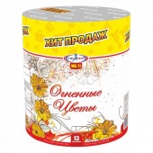 Огненные цветы 13 х 1,2" - Батареи салютов - батареи салютов в Комсомольске-на-Амуре