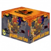 ПОДАРОК ДЛЯ ЕЛКИ 124 х 1-1,2" - Салюты и фейерверки от 100 залпов - батареи салютов в Комсомольске-на-Амуре